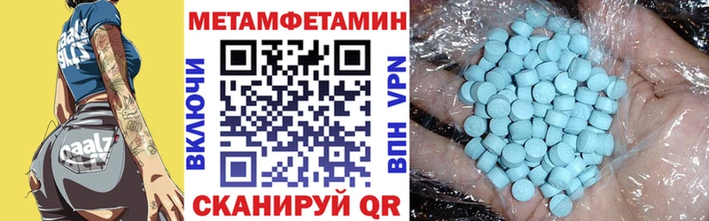 Купить где  Дербент  АМФ Розовый 