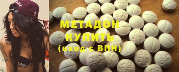 спайс Белоозёрский