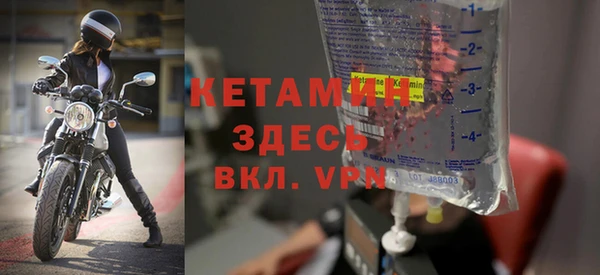 круглые Беломорск