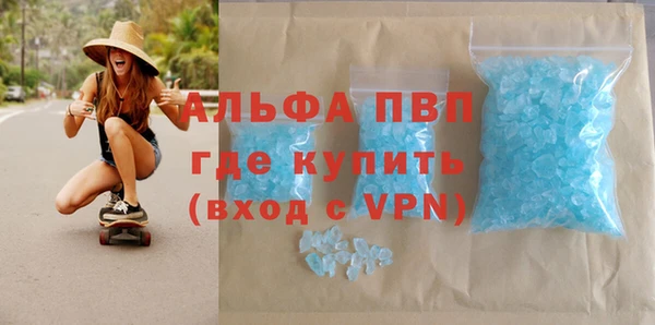 круглые Беломорск