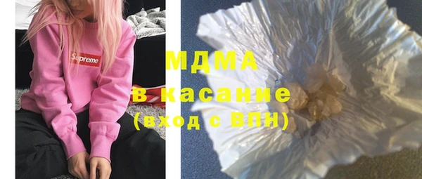 спайс Белоозёрский
