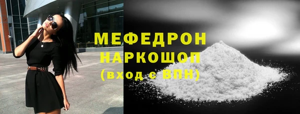 круглые Беломорск