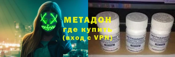 круглые Беломорск