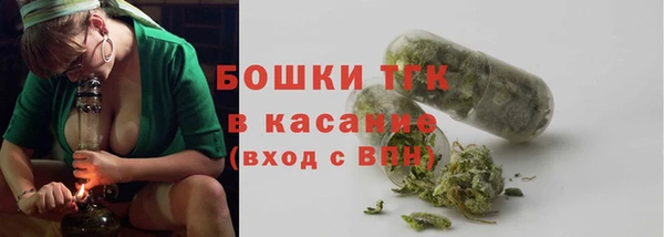 круглые Беломорск