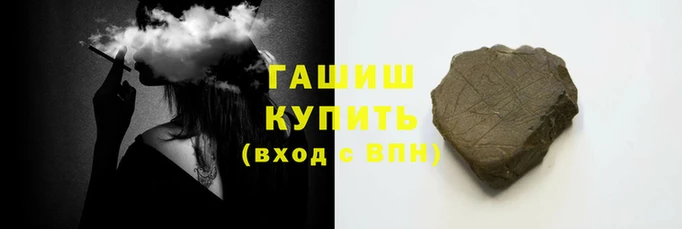 круглые Беломорск