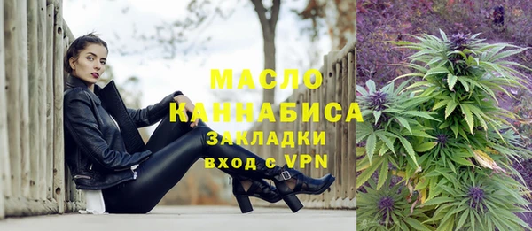 спайс Белоозёрский