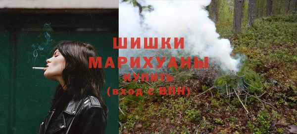круглые Беломорск