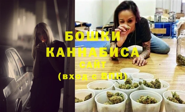 спайс Белоозёрский