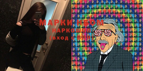 круглые Беломорск
