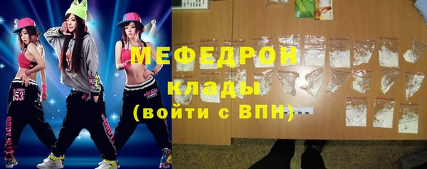 наркотики Белокуриха