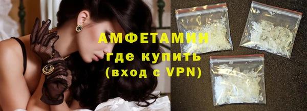 круглые Беломорск