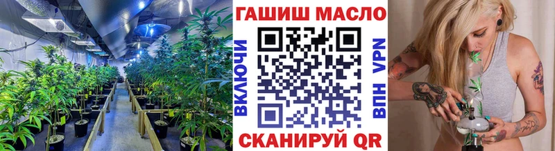 Дистиллят ТГК гашишное масло  Купить  Дербент 
